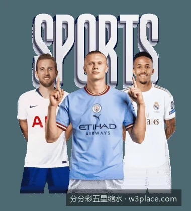 分分彩五星缩水｜体育彩票五星缩水过滤算法与大底制作新手教程